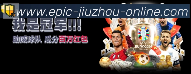多终端兼容