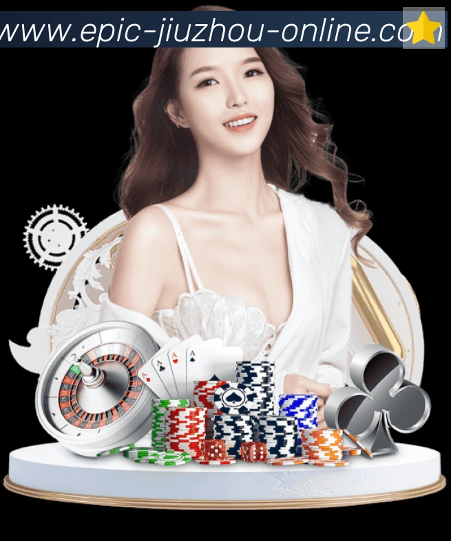 九州体育APP 体育赛事宣传图