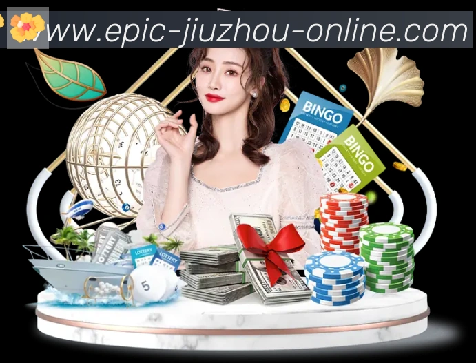 九州体育全站App
